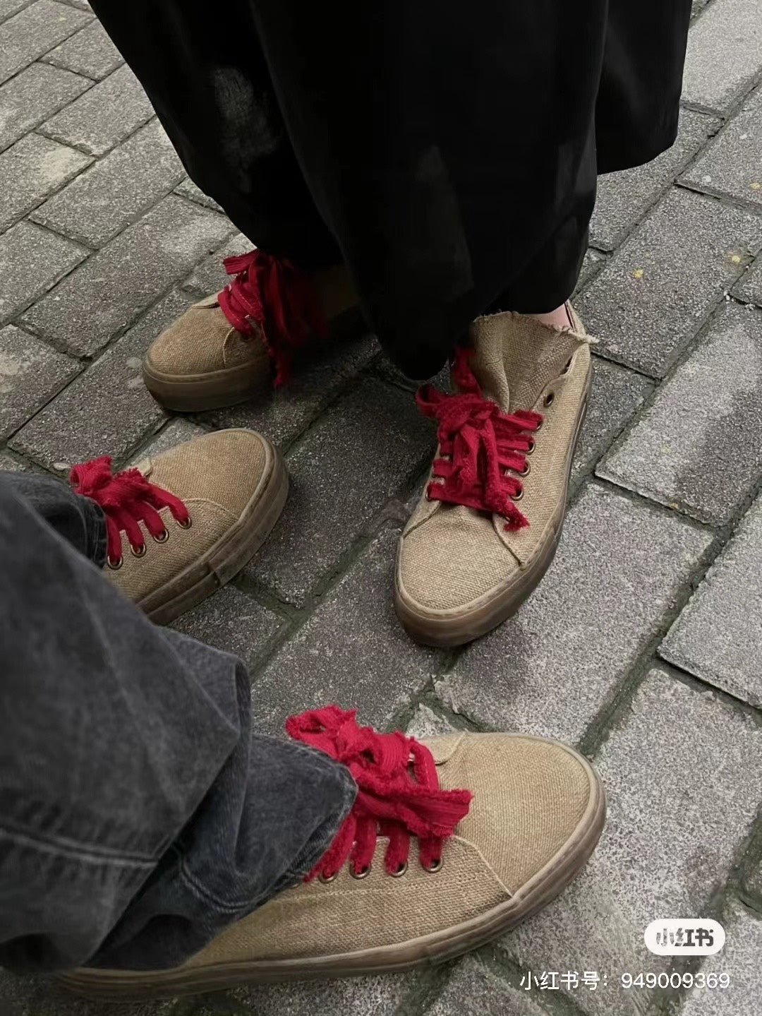 Uma Wang Tan Red Low Tennis Canvas Sneakers