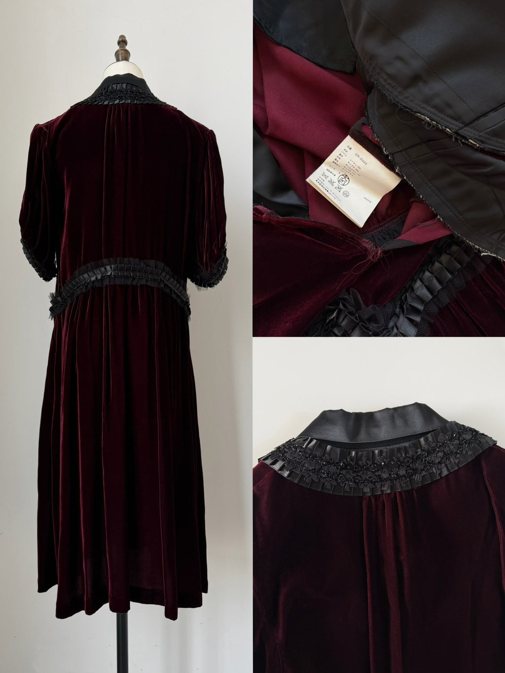 Comme Des Garcons Rei Kawakubo 2006 mainline Mask season velvet dress