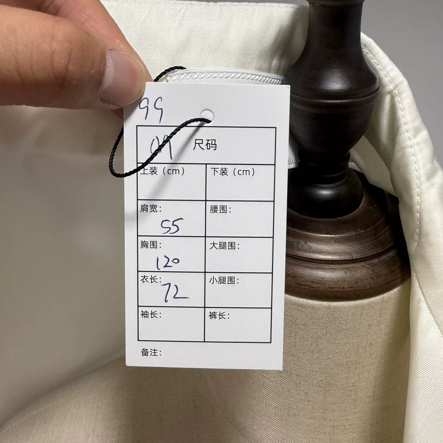 Prada Nylon Triangle Logo Short Sleeve Shirt
