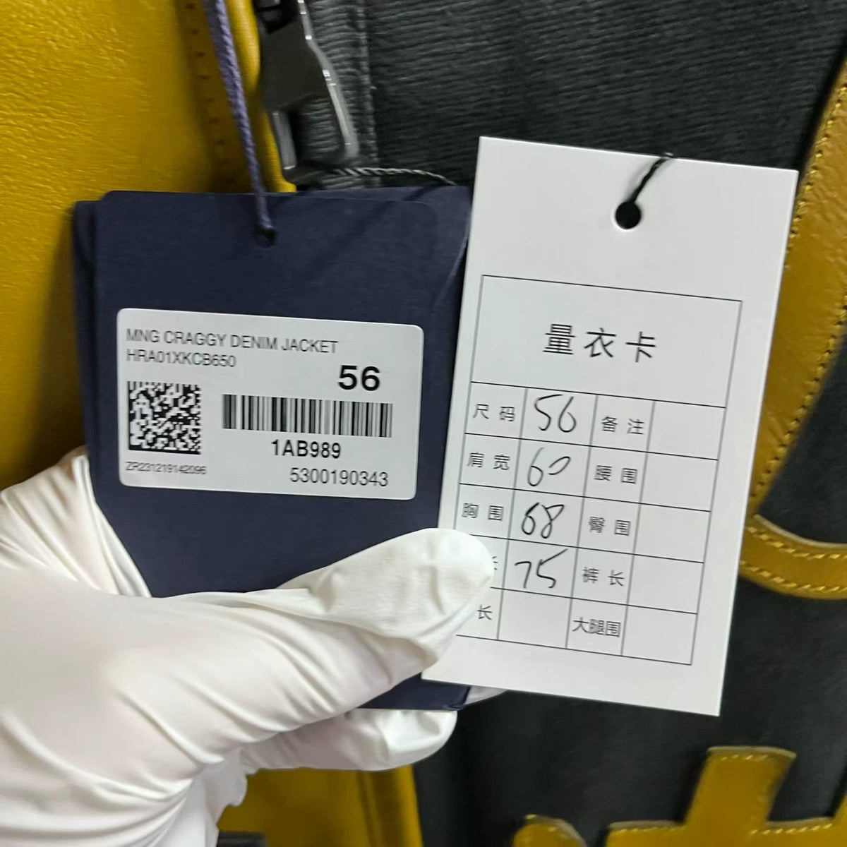 Louis Vuitton Black Contrasting Letter Print Pilot Jacket