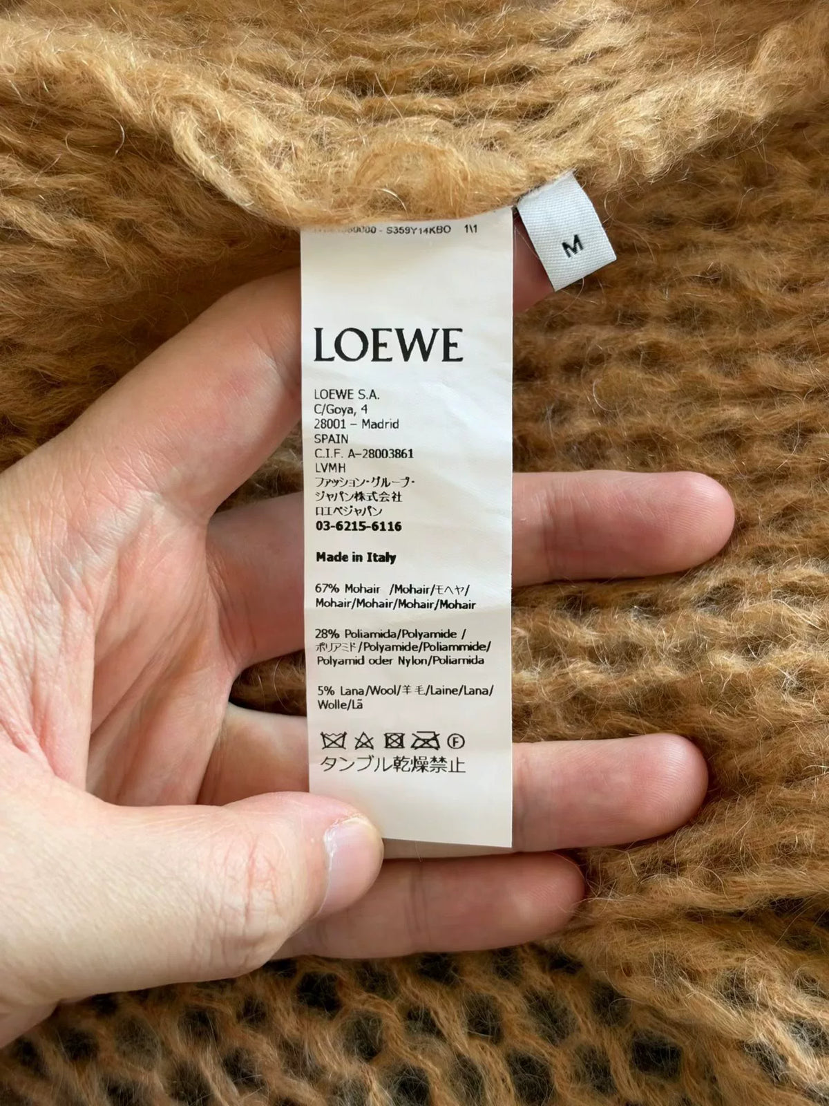 Loewe Mohair Sweater