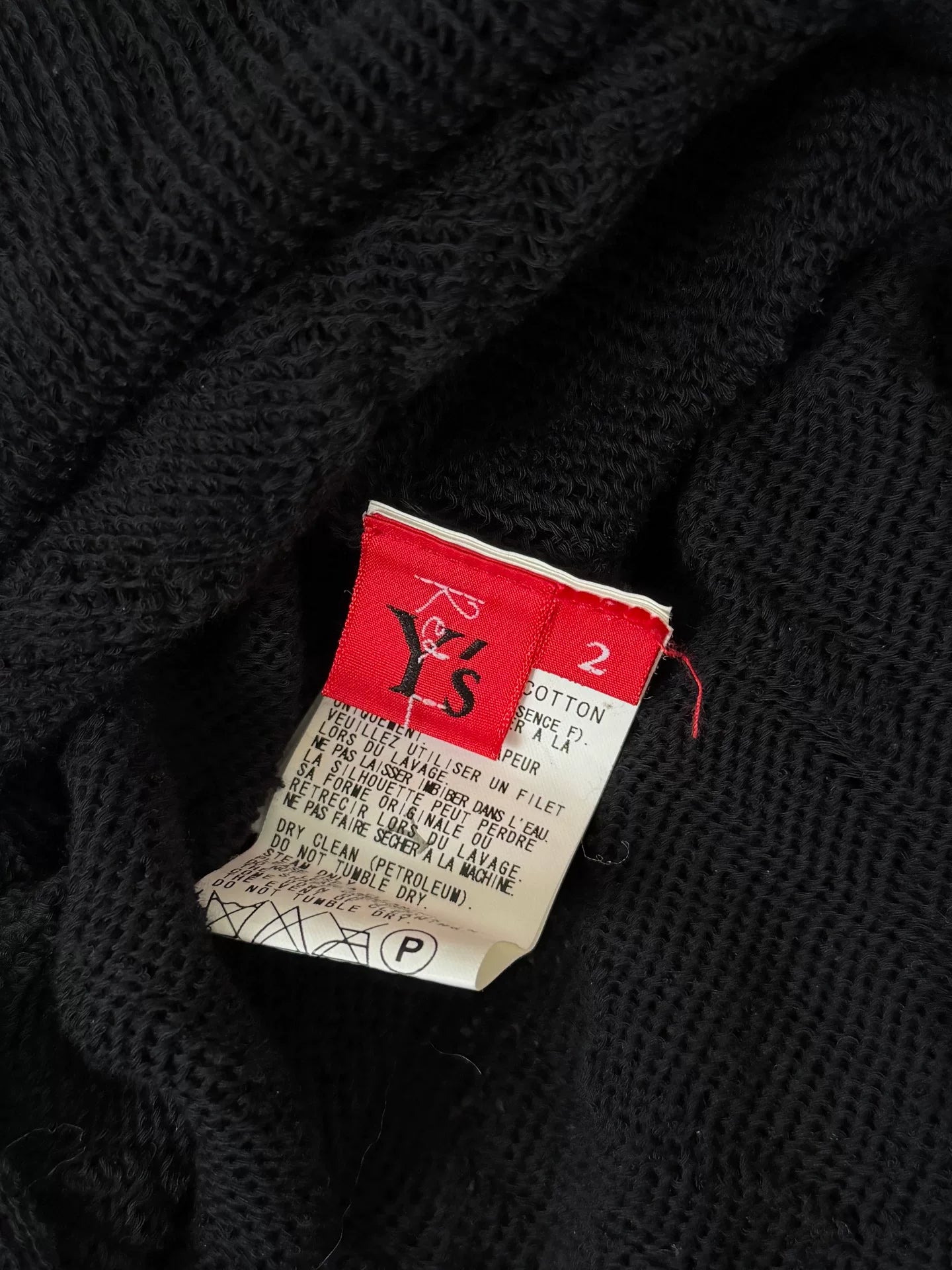 Yohji Yamamoto Y's Irregular Deformed Vest - Devines