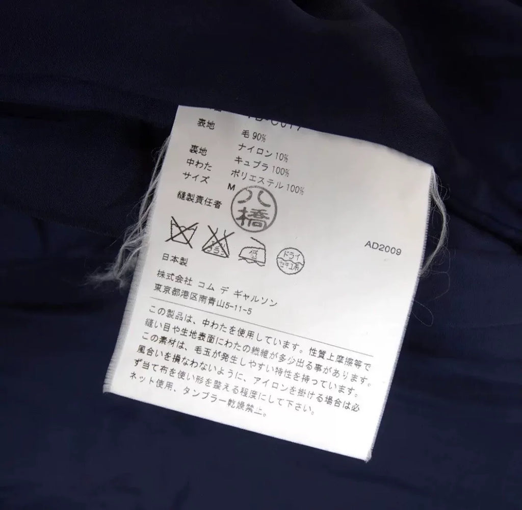 Comme Des Garçons AW09 Navy Blue Crew Neck Wool Coat