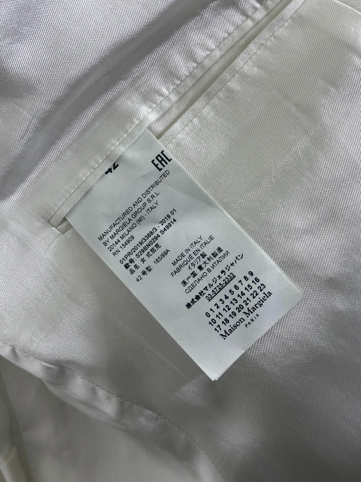Maison Margiela Experimental White Blazer