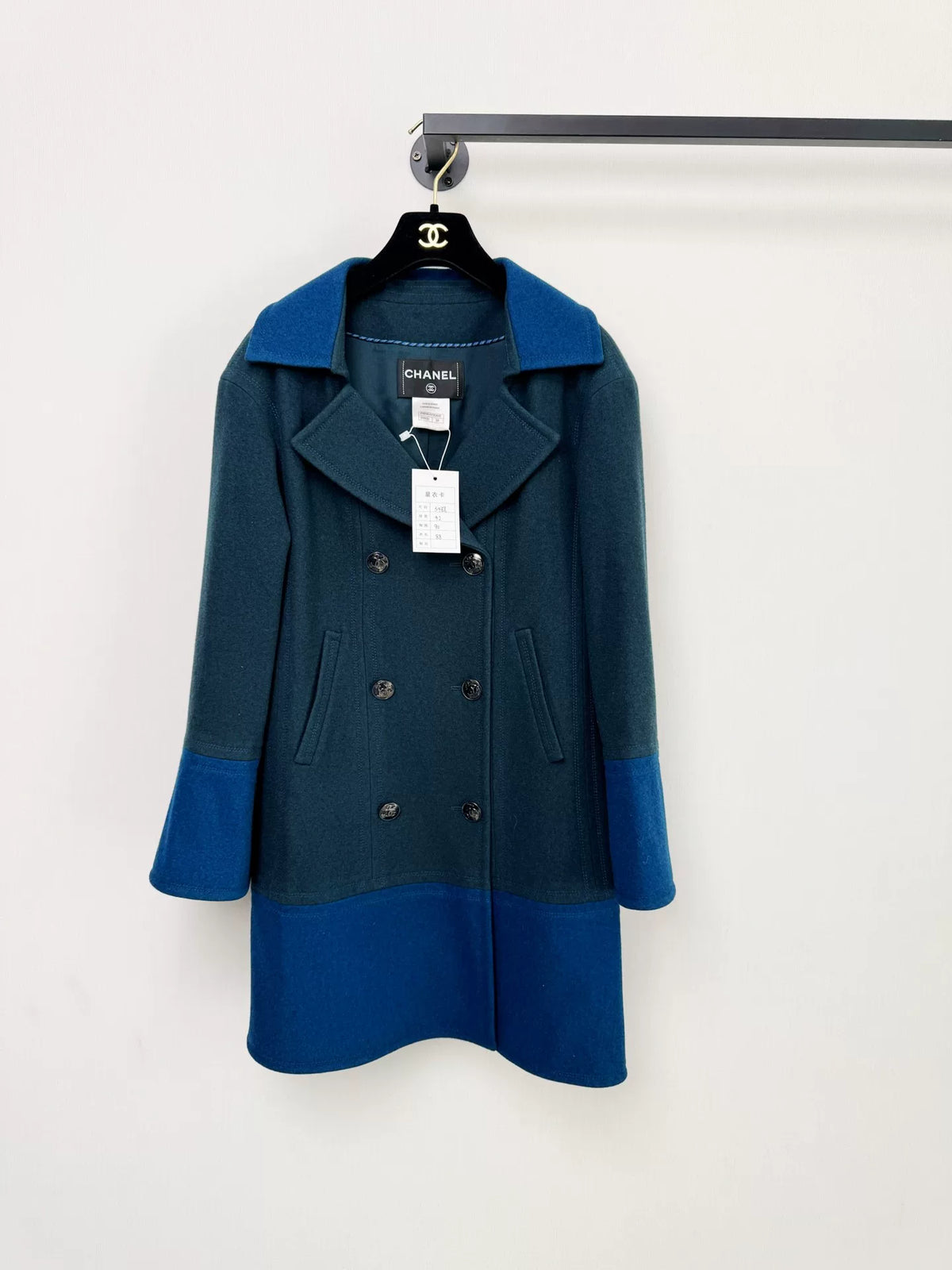 Chanel Earth Wool Coat