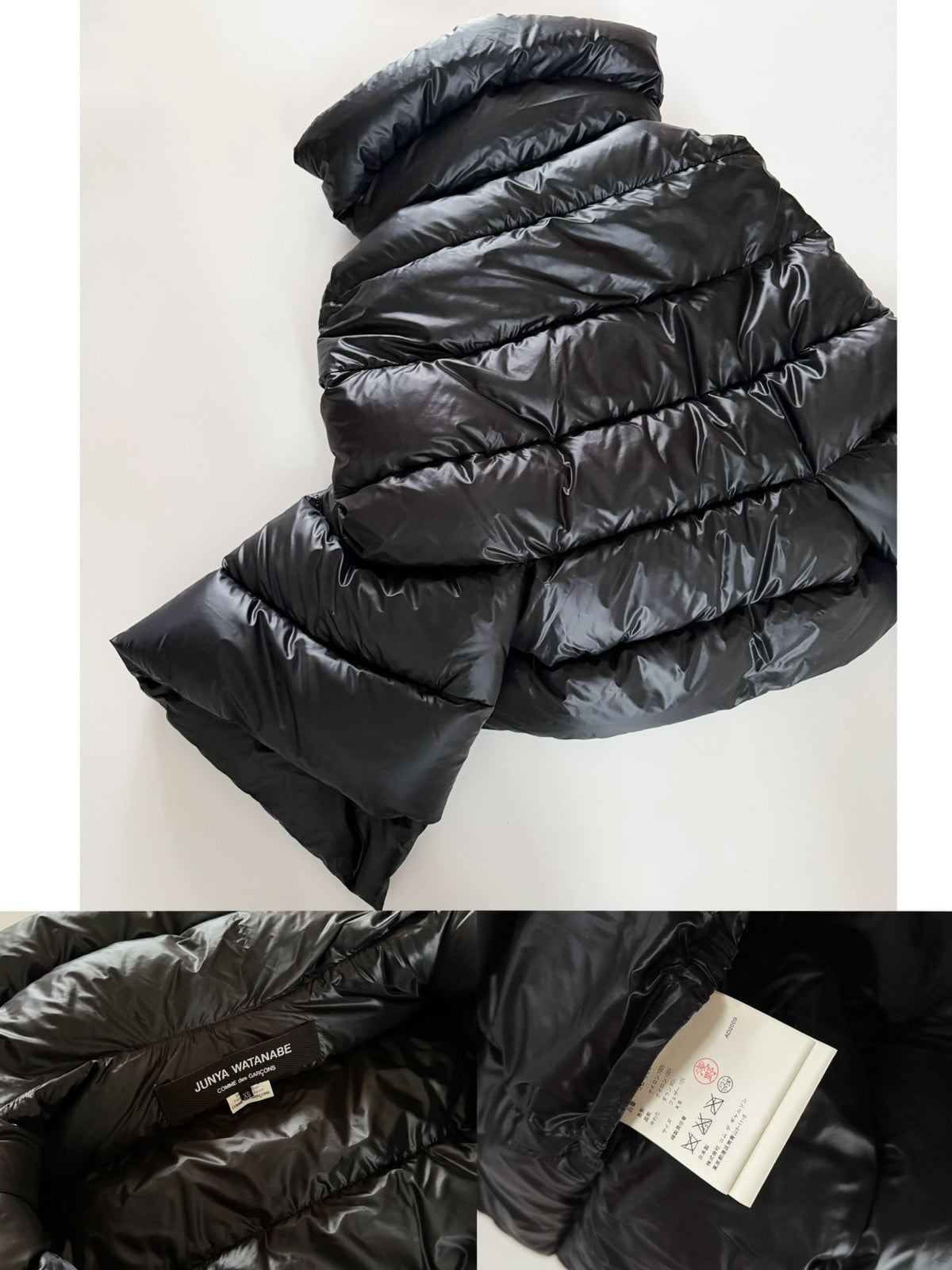 Junya Watanabe 2009 Down Jacket Runway Top