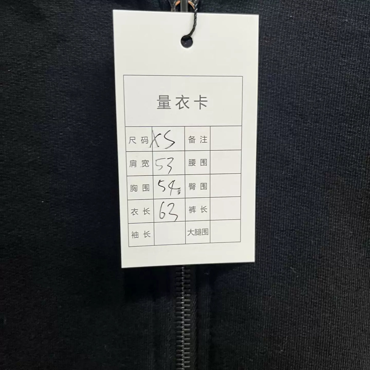 Dior Black Hooded Sweater