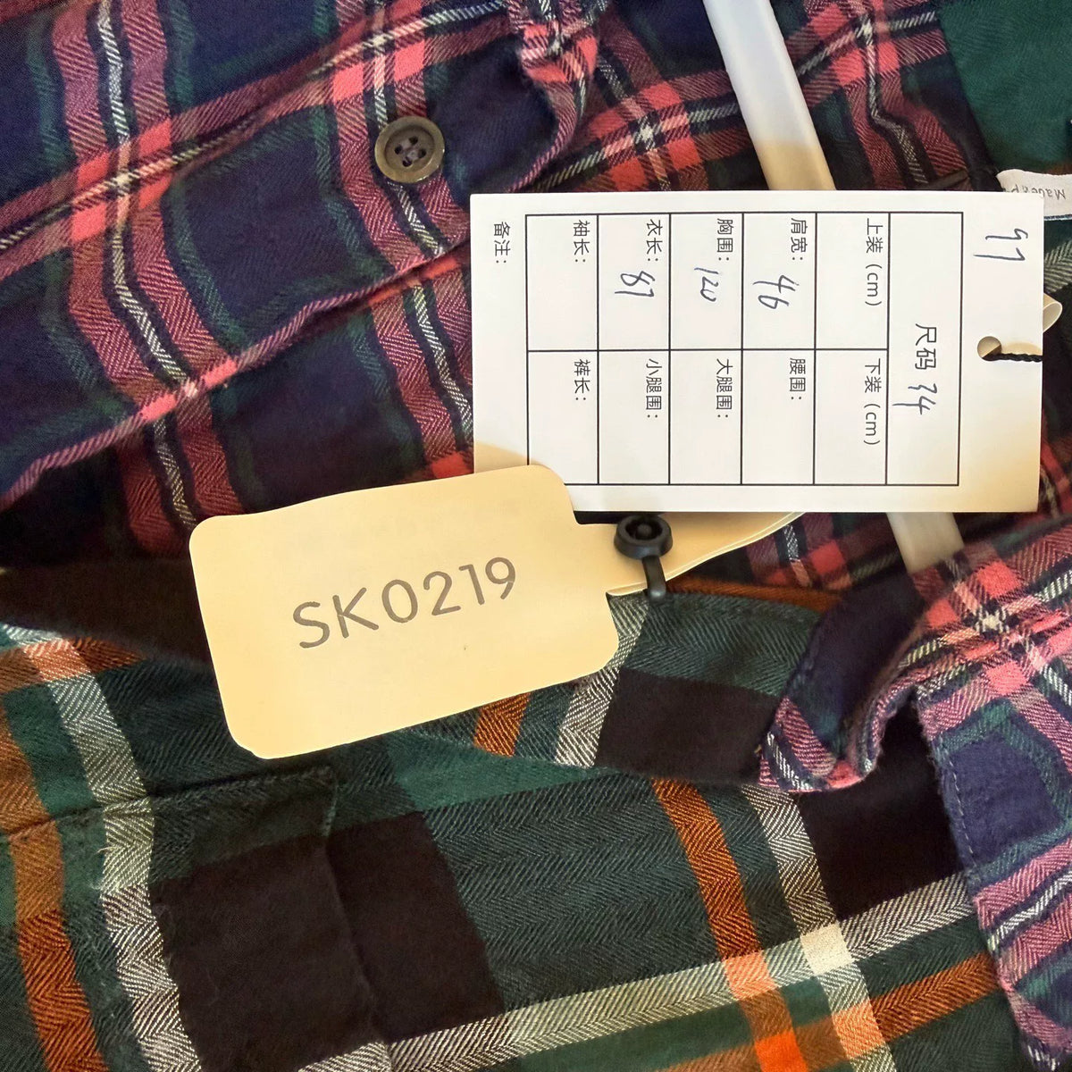 Loewe Embroidered Plaid Shirt