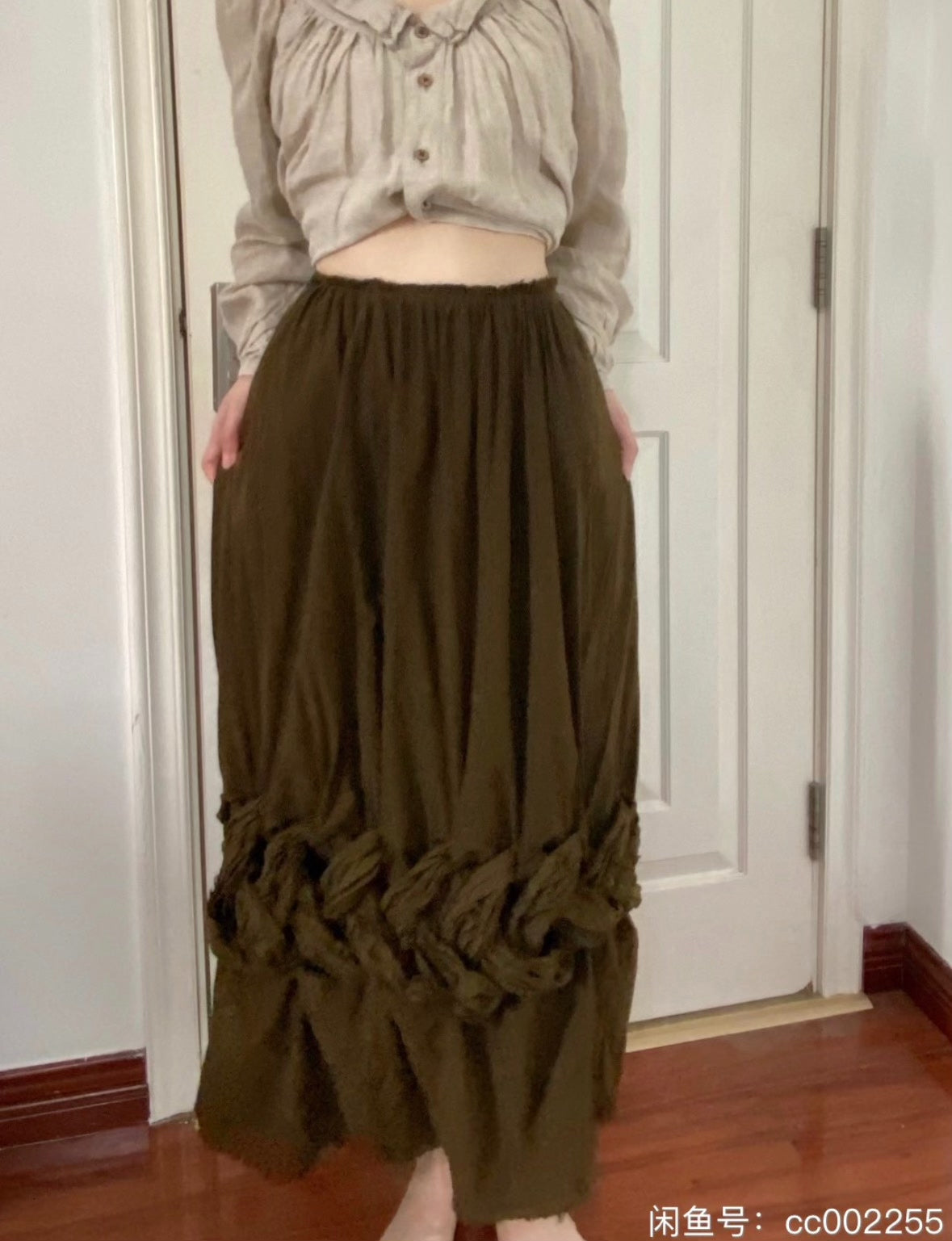 Comme Des Garcons 2003 Midi Skirt