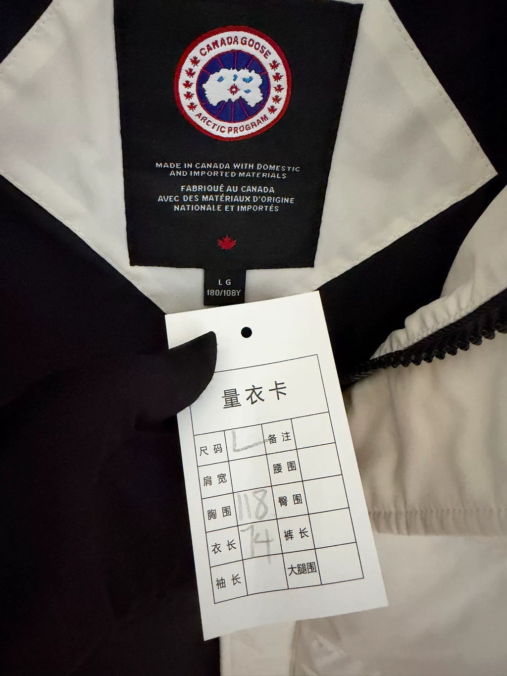 Canada Goose Freestyle White Down Vest