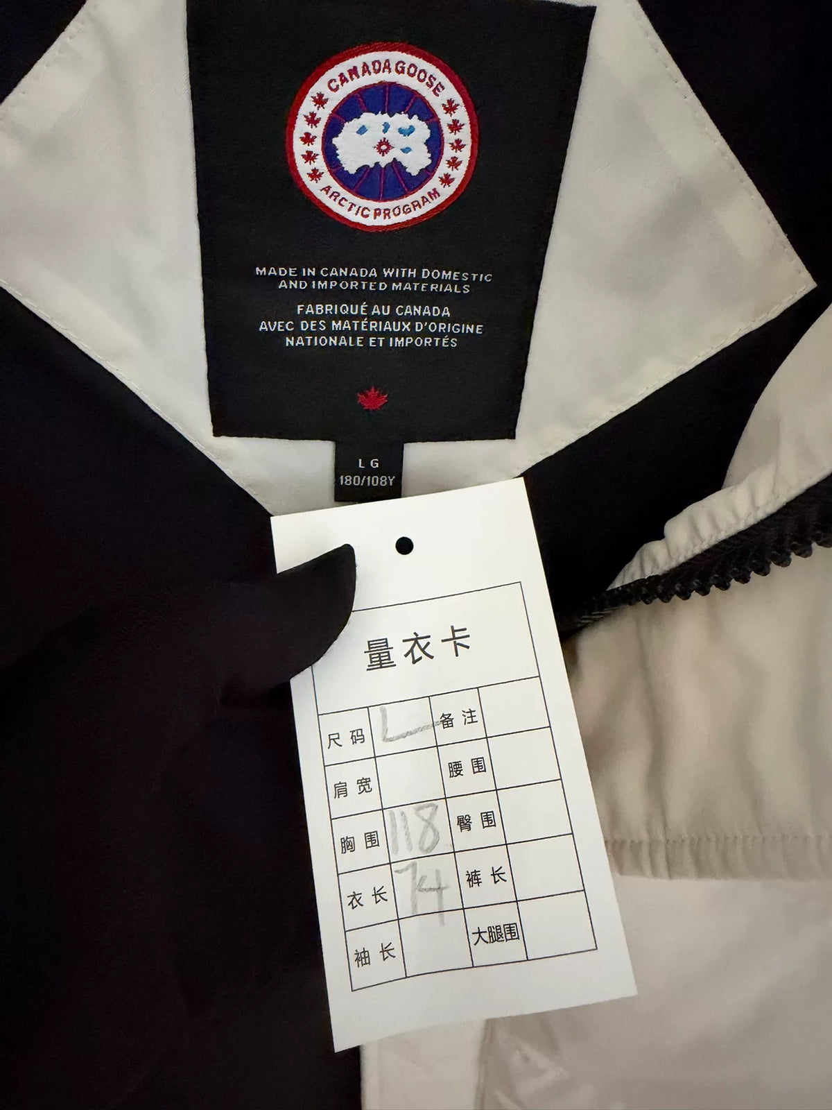 Canada Goose Freestyle White Down Vest