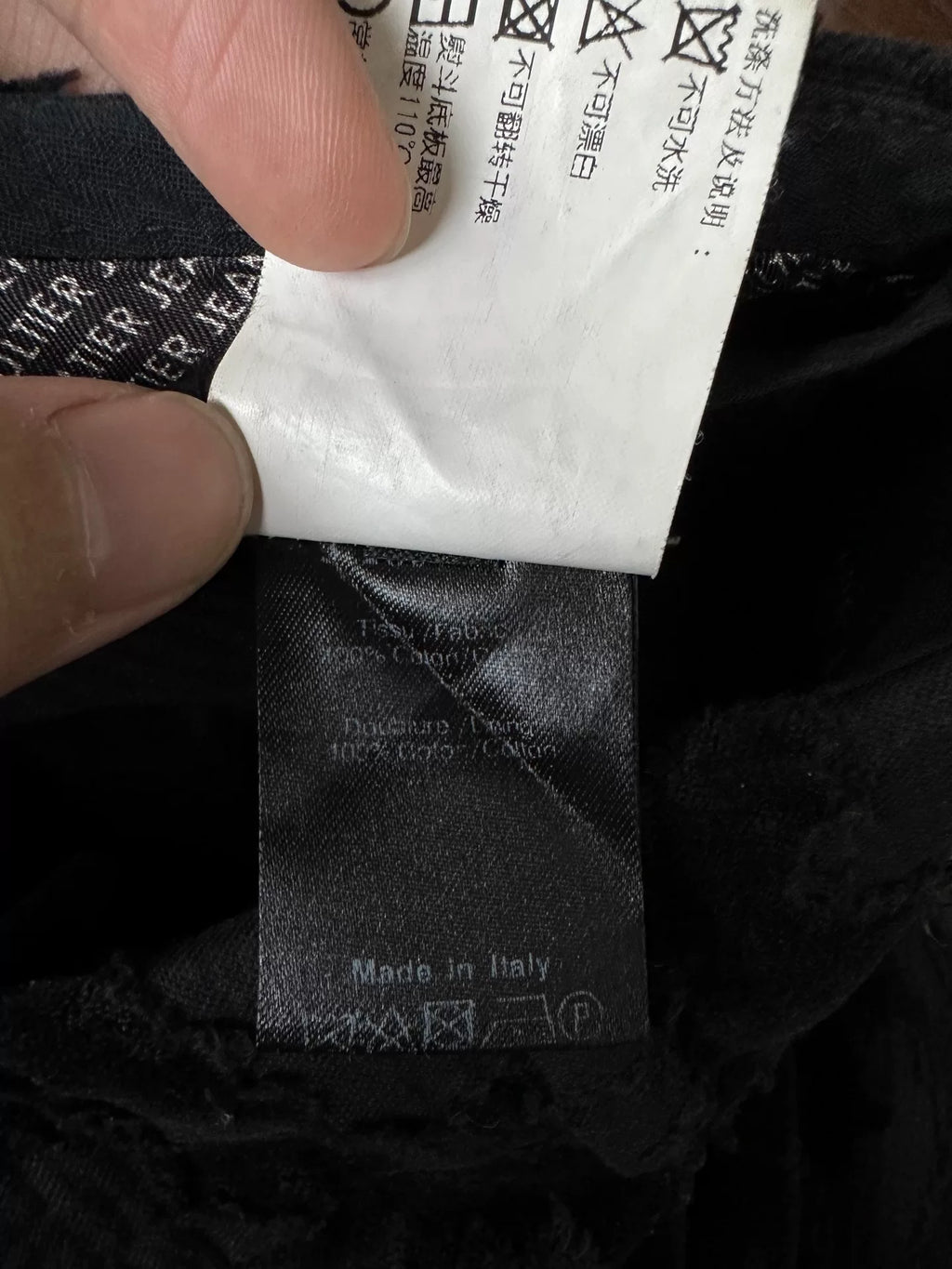 Jean Paul Gaultier Mainline Pants