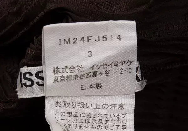 Issey Miyake Vintage Brown Pleated Top