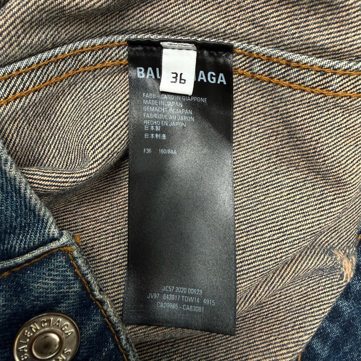 Balenciaga Denim Distressed Jacket