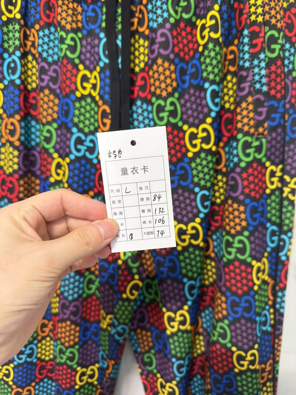 Gucci SS22 White Candy Print Trousers