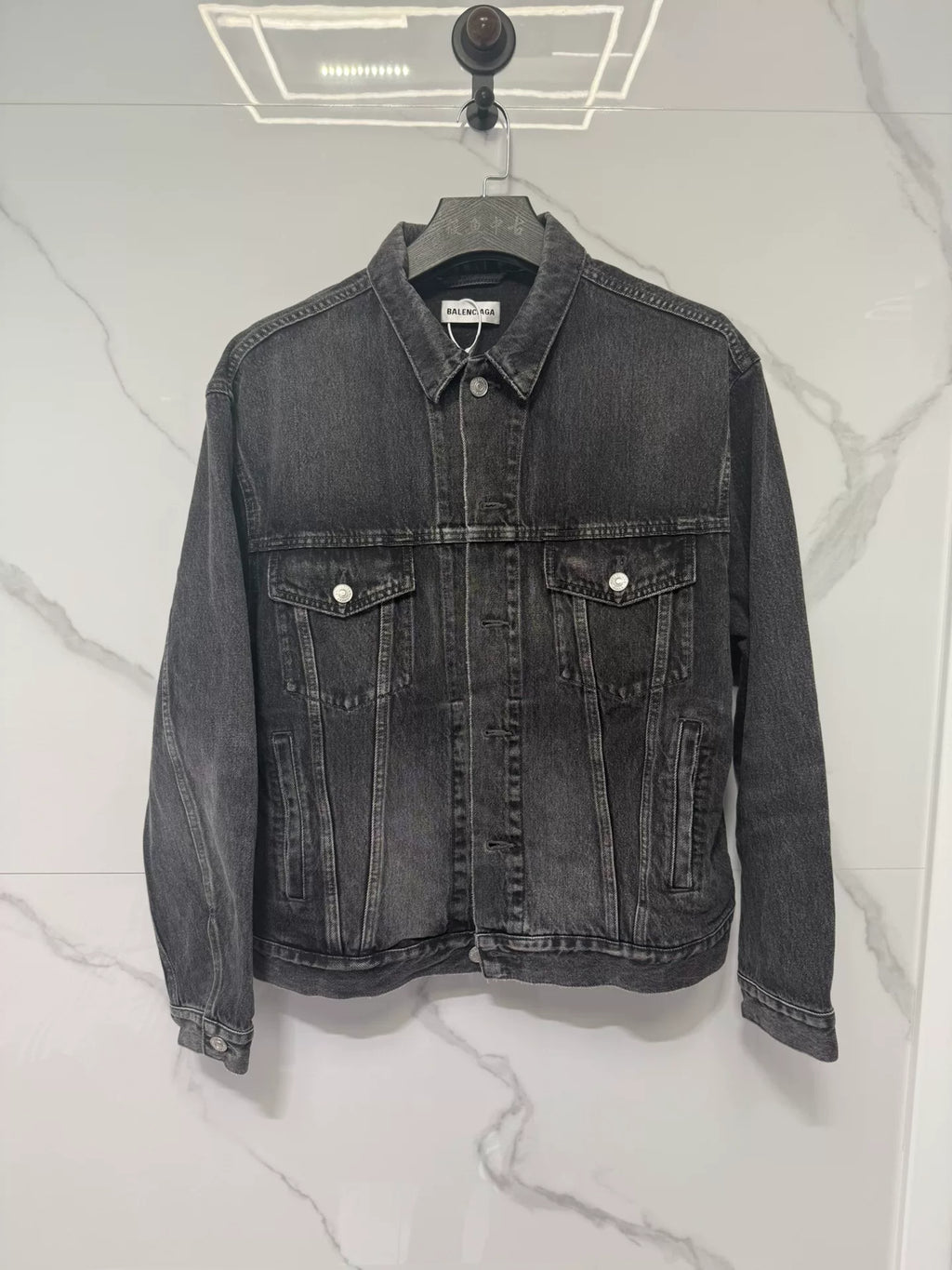Balenciaga Black Printed Denim Jacket