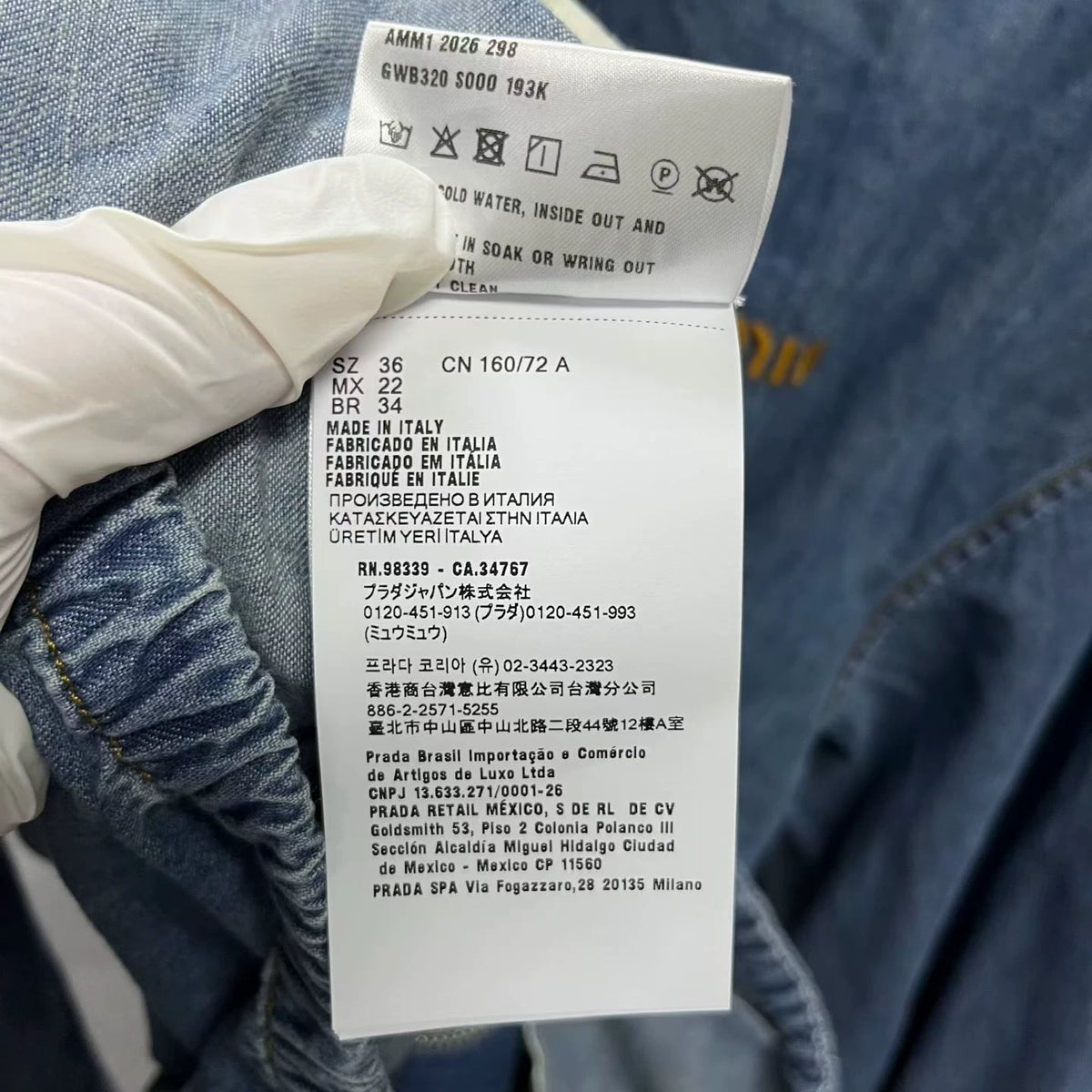 Miu Miu Cotton Zip-Up Denim Jacket