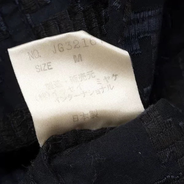 Issey Miyake Vintage Dark Patterned Vest