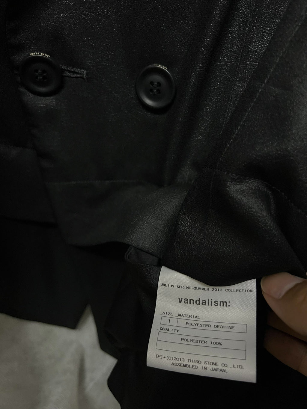 Julius 13SS Vest