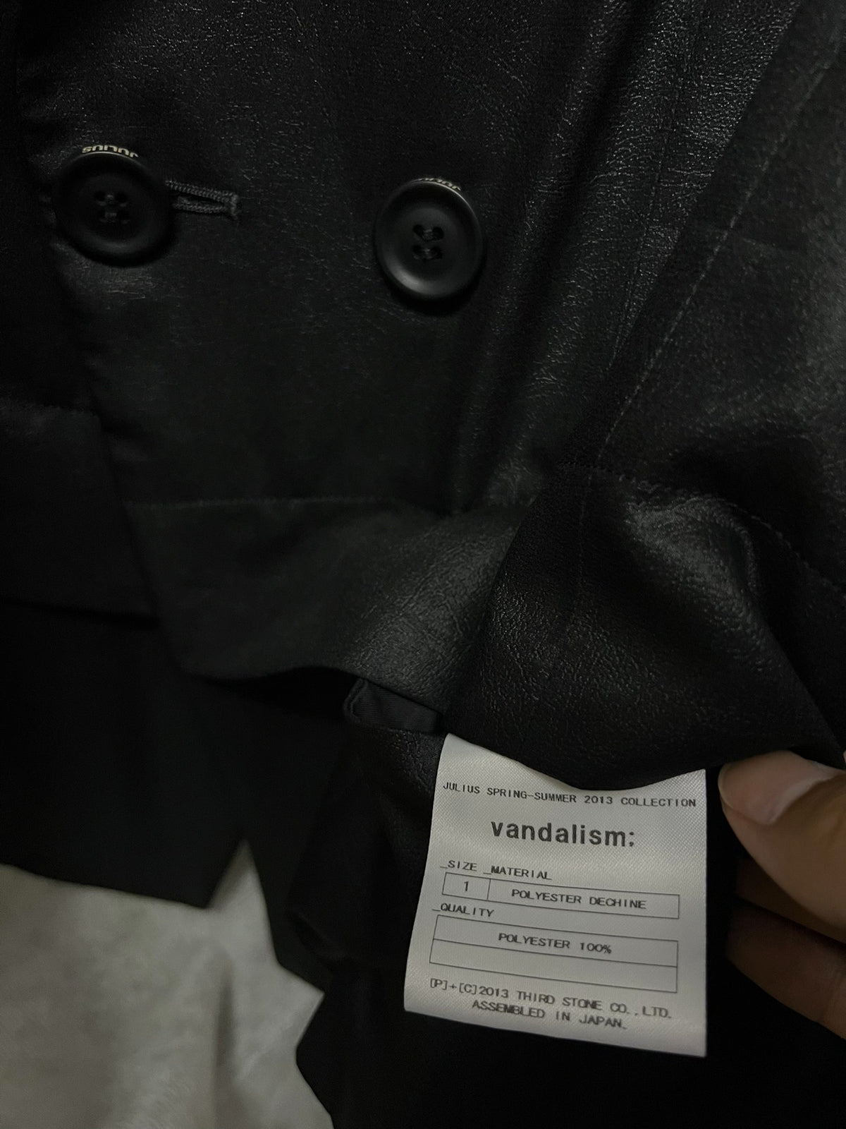 Julius 13SS Vest