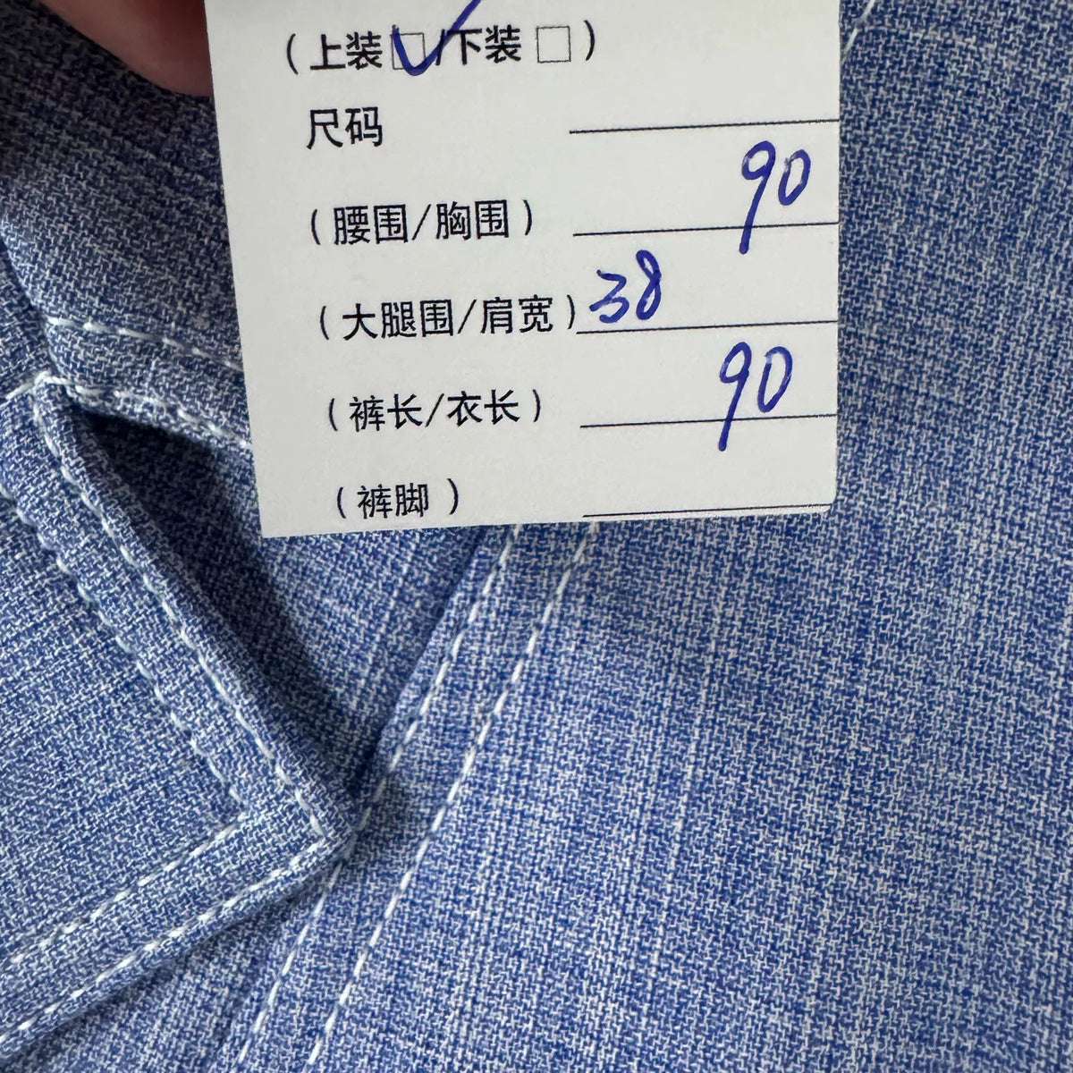Dior Jacket Runway Pocket Double-Breasted Denim Coat