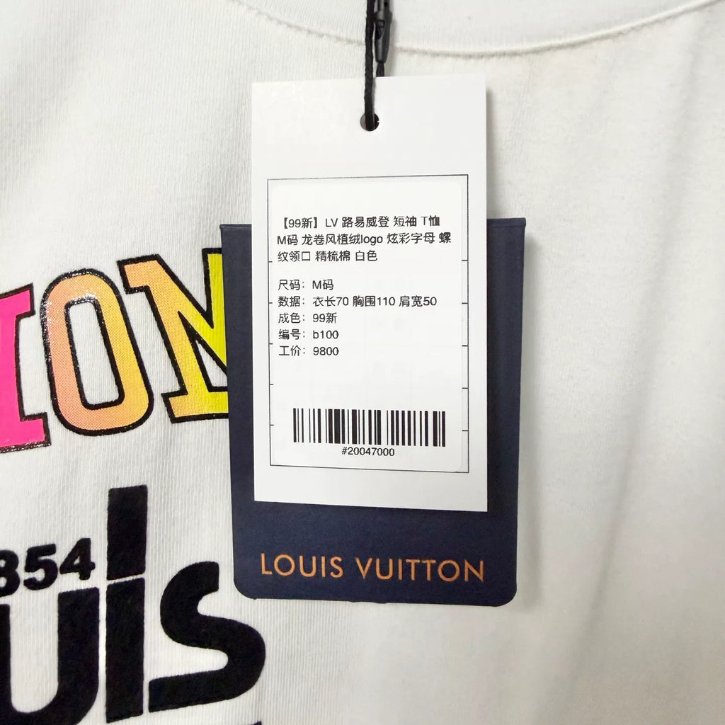 Louis Vuitton Tornado Flock Logo Cotton White Short Sleeve T-Shirt
