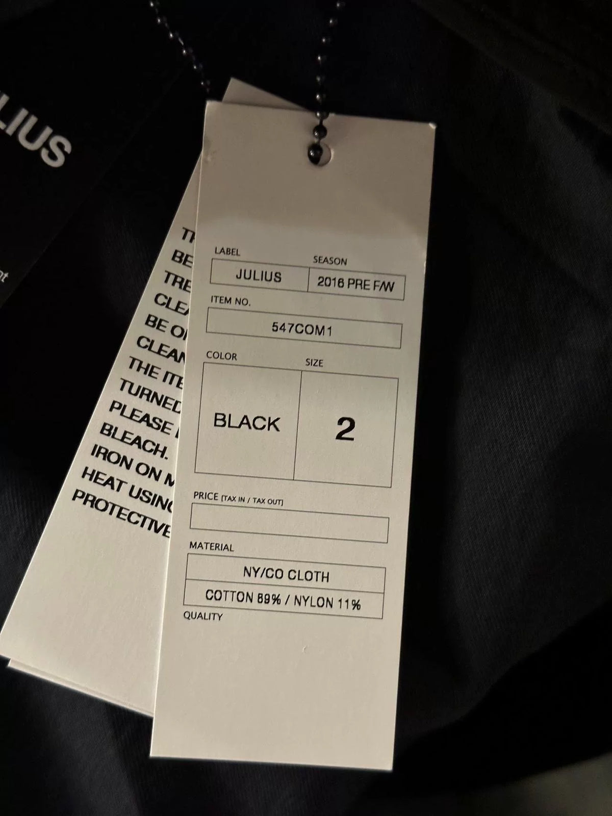 Julius FW16 Pre Black Hooded Cotton Nylon Coat
