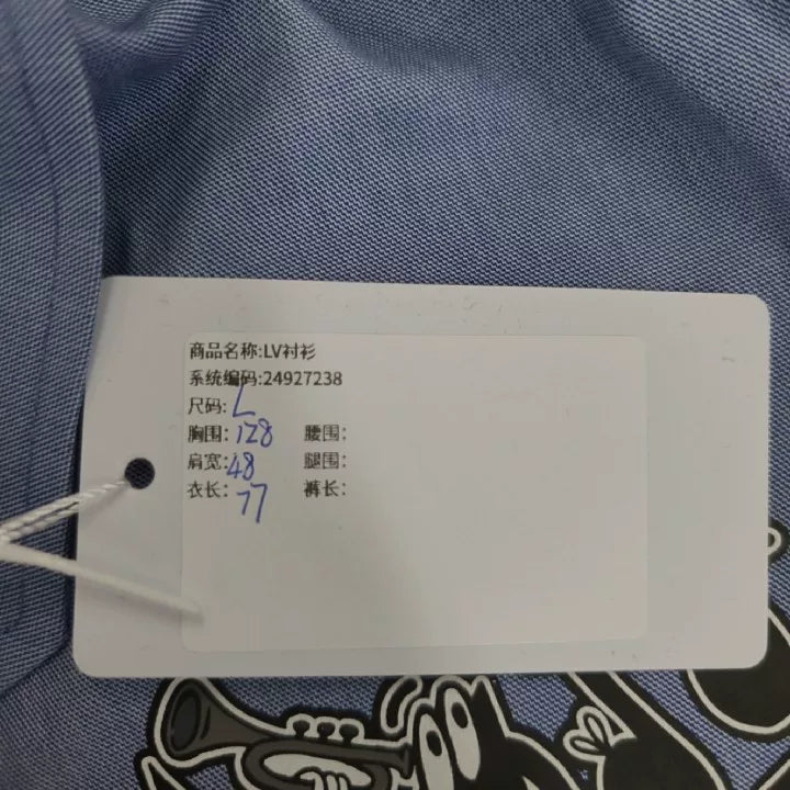 Louis Vuitton Long Sleeve Embroidered Shirt