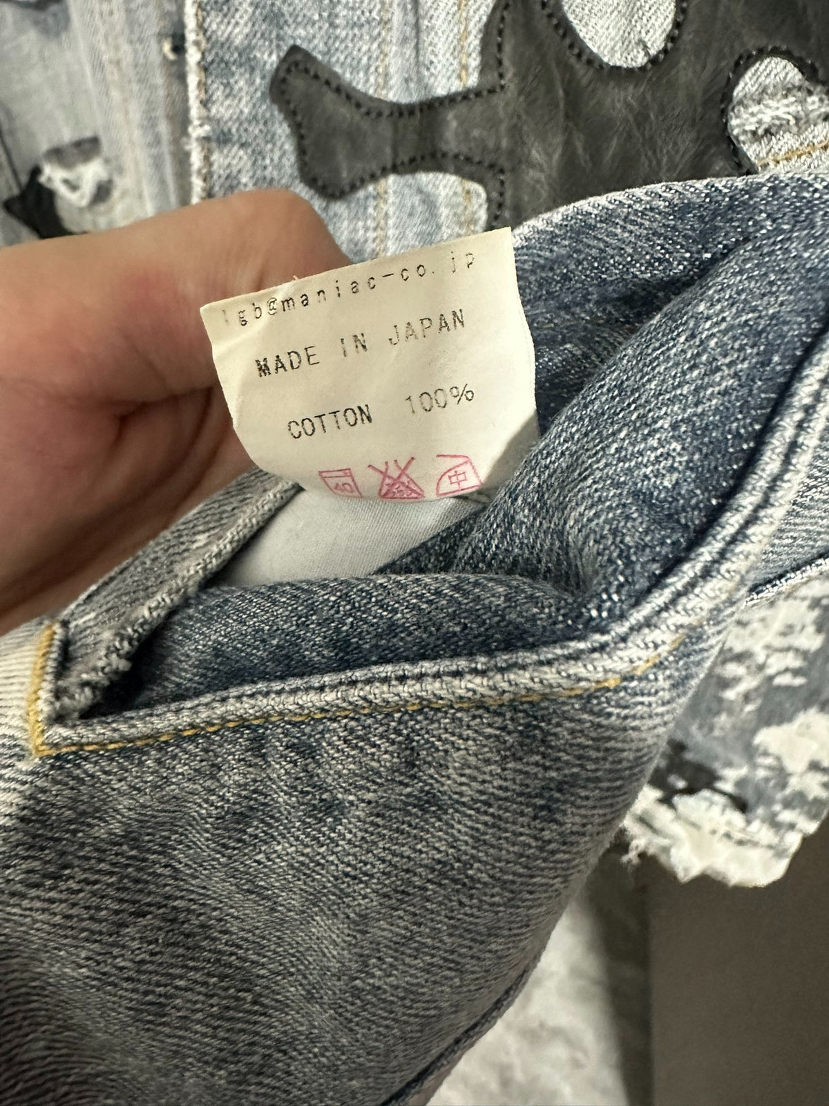 LGB l.g.b Patch Skull Denim Jacket