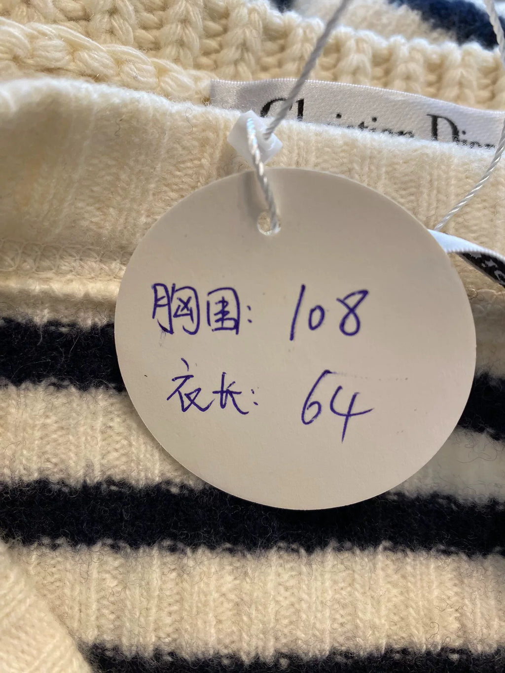 Dior Navy Blue Striped Wool Cashmere Sweater