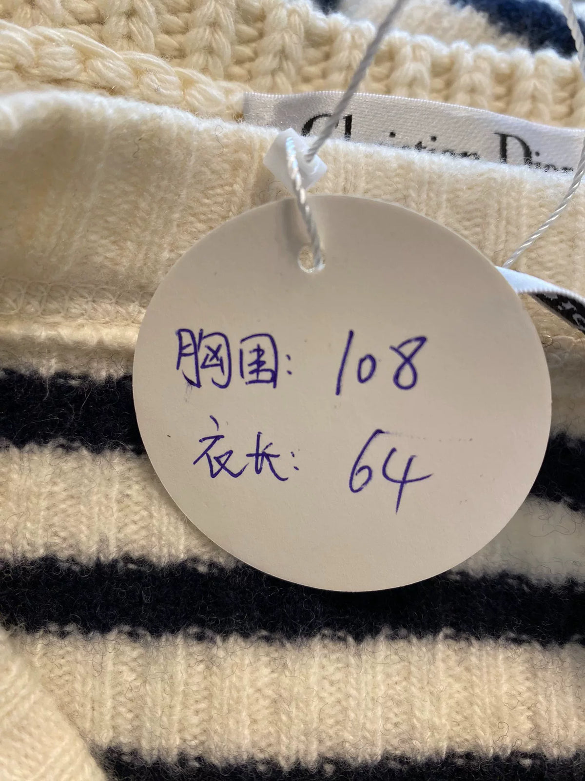 Dior Navy Blue Striped Wool Cashmere Sweater