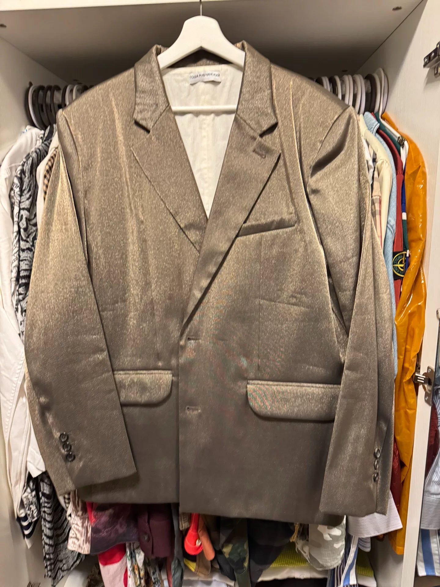 Gosha Rubchinskiy Metallic Blazer