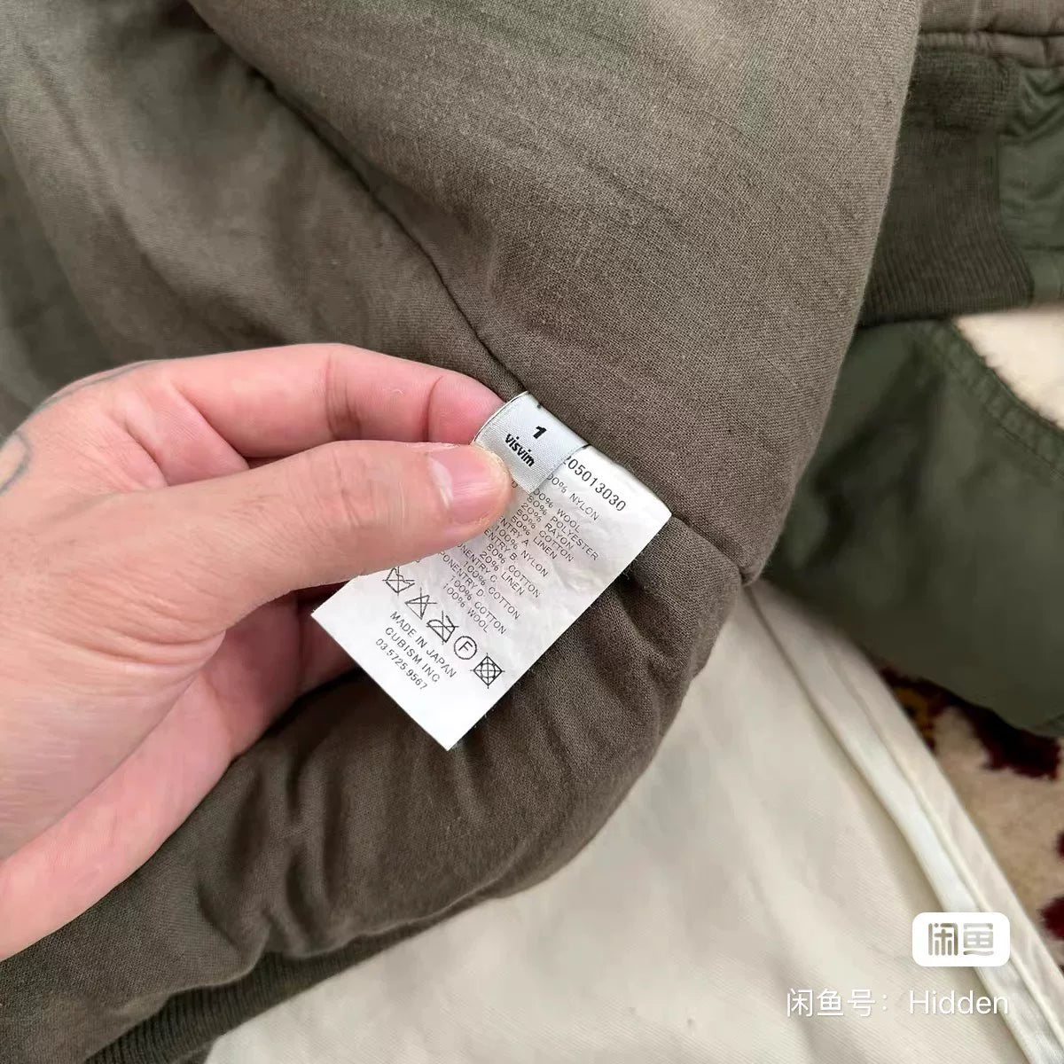 VIvsim 15AW MA1 Jacket