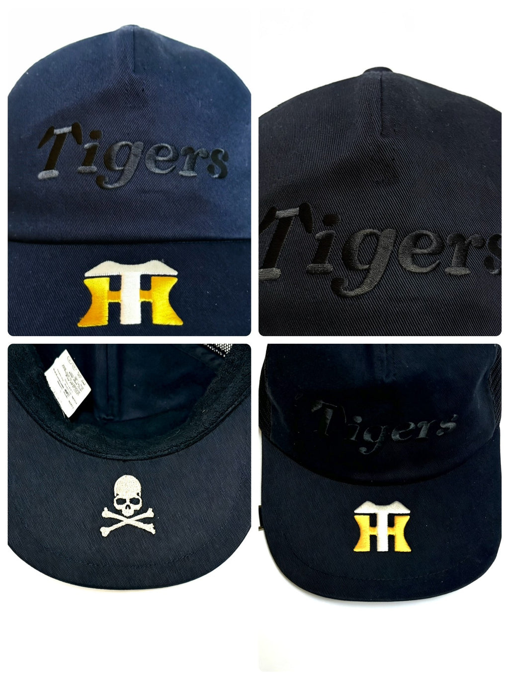 Mastermind Japan x Theater8 Mesh Baseball Black Hanshin Tiger Cap