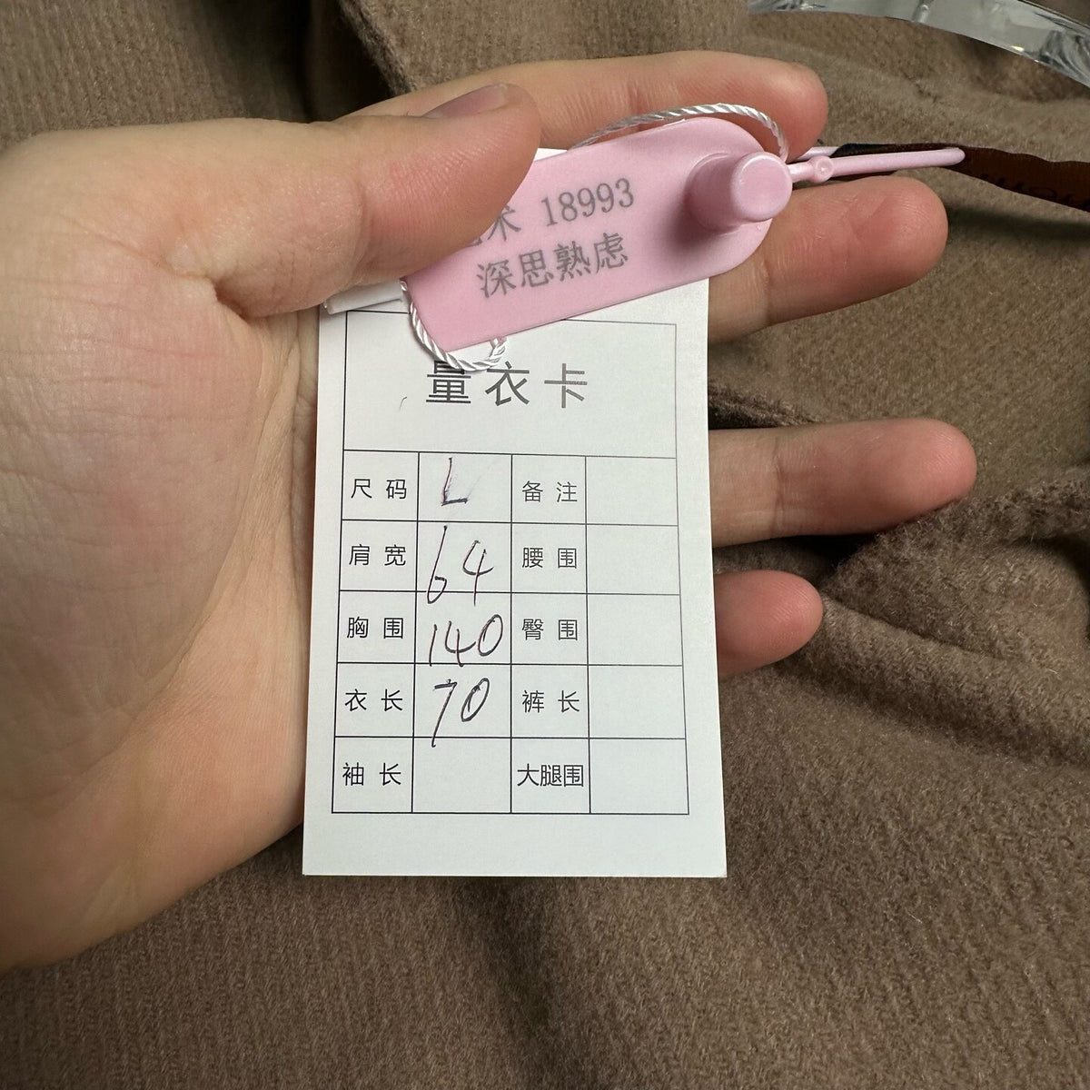 Louis Vuitton Wool Hoodie
