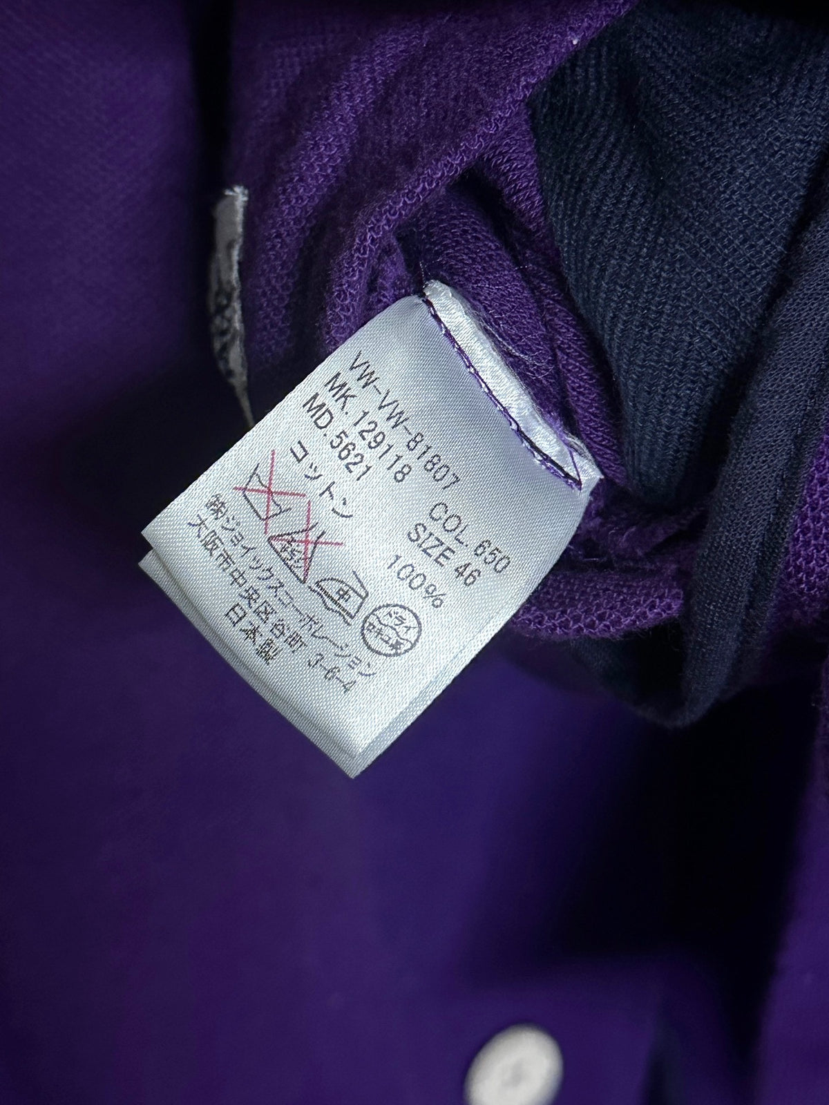 Vivienne Westwood Orb Badge Jacket