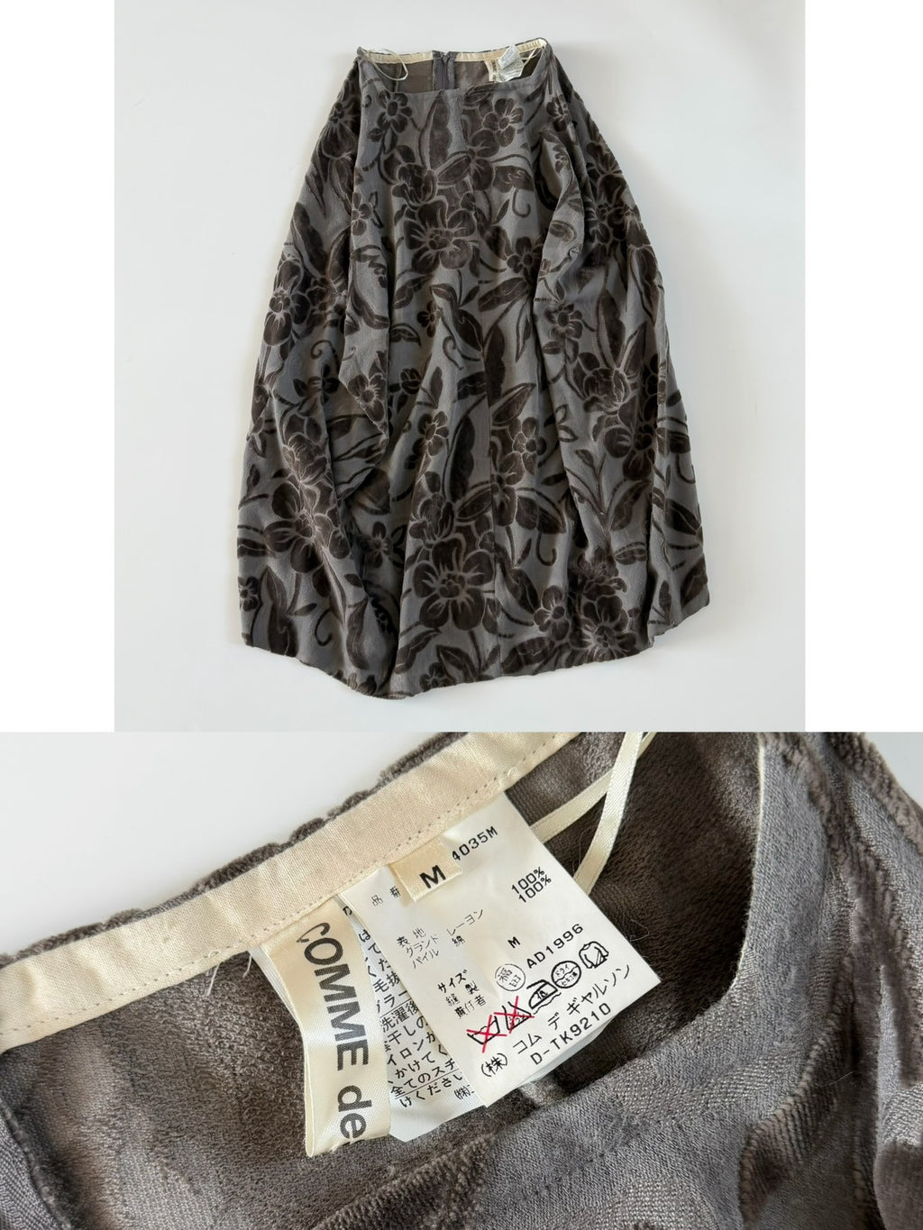 Comme Des Garcons Midi Skirt