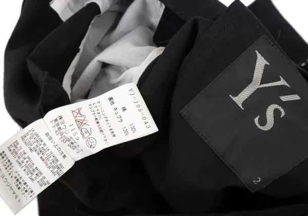 Yohji Yamamoto Black Multi-Button Jacket