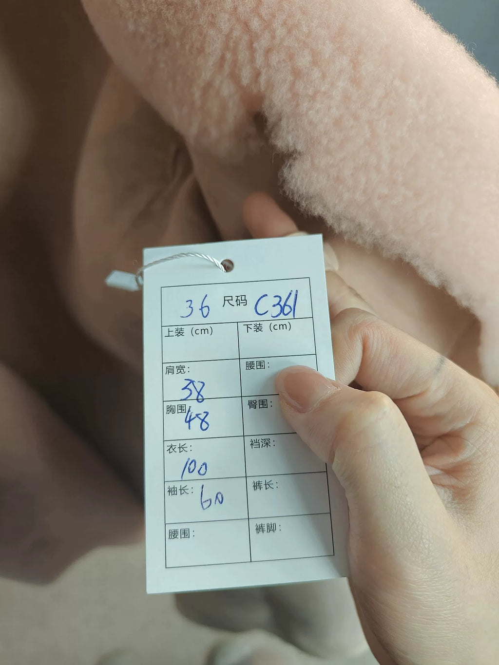 Bottega Veneta Pink Shearling Long Coat