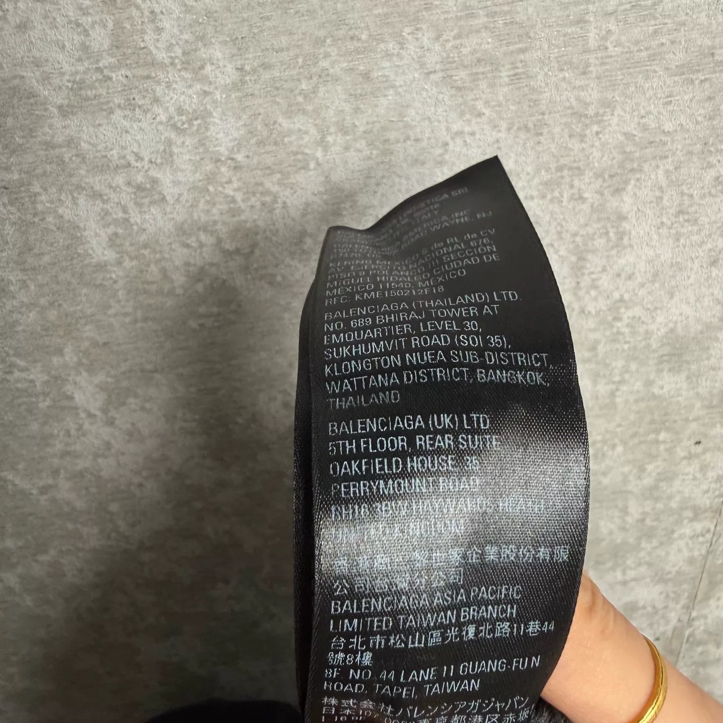 Balenciaga "Property Of Balenciaga" Print Black Shorts