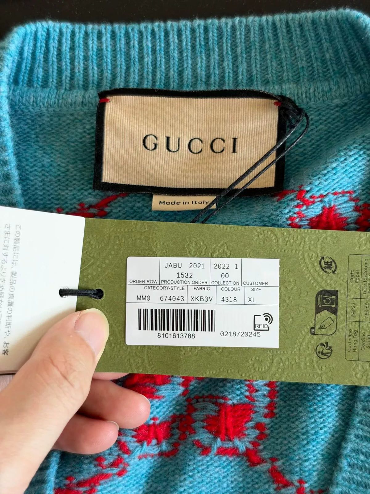 Gucci All-Over Print Cardigan