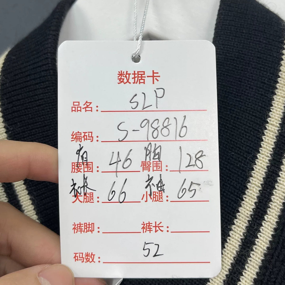 Saint Laurent Lauren Slp Teddy Jacket