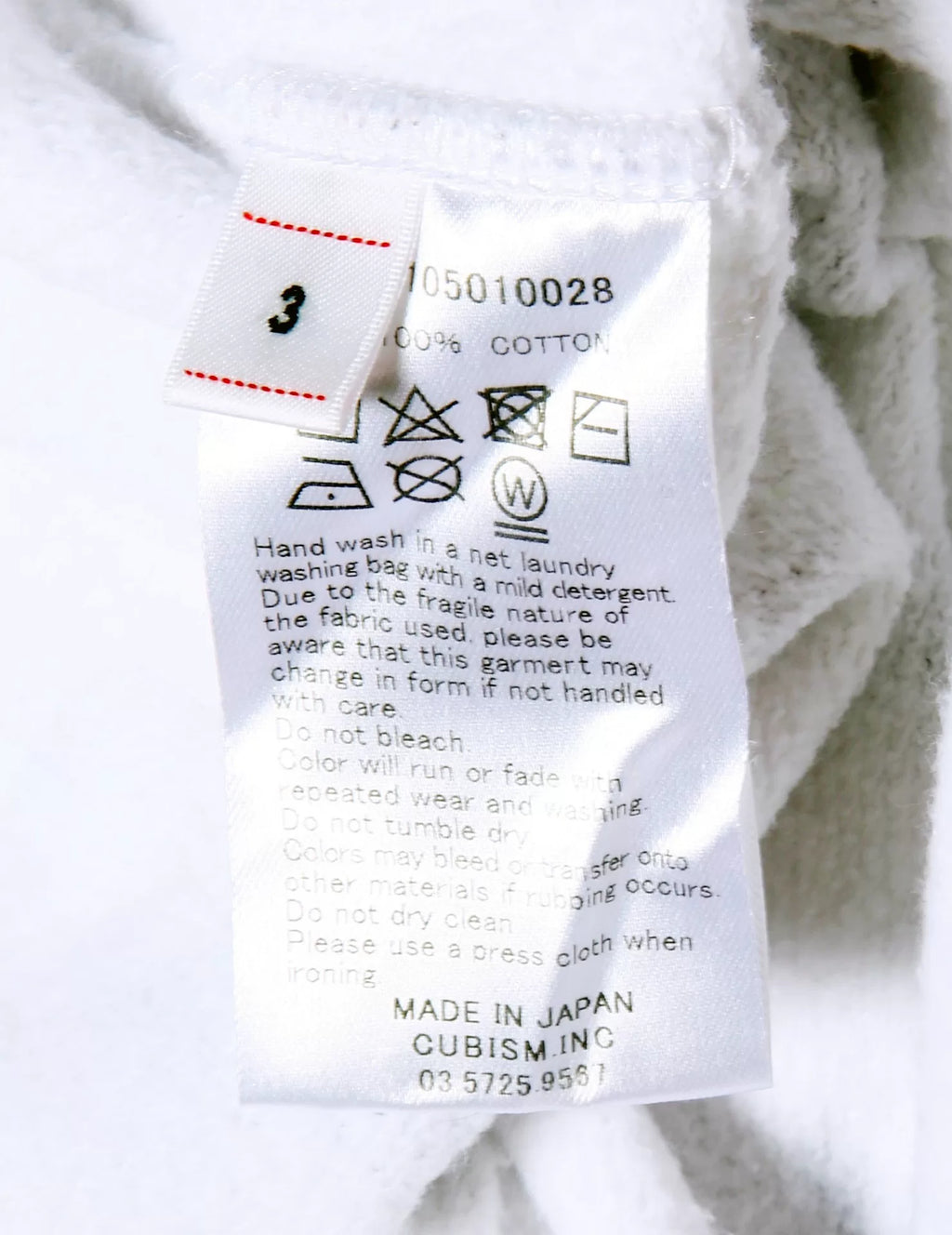 Visvim 20SS Jumbo Panthera F.i.l Red Peerless Slogan Hoodie