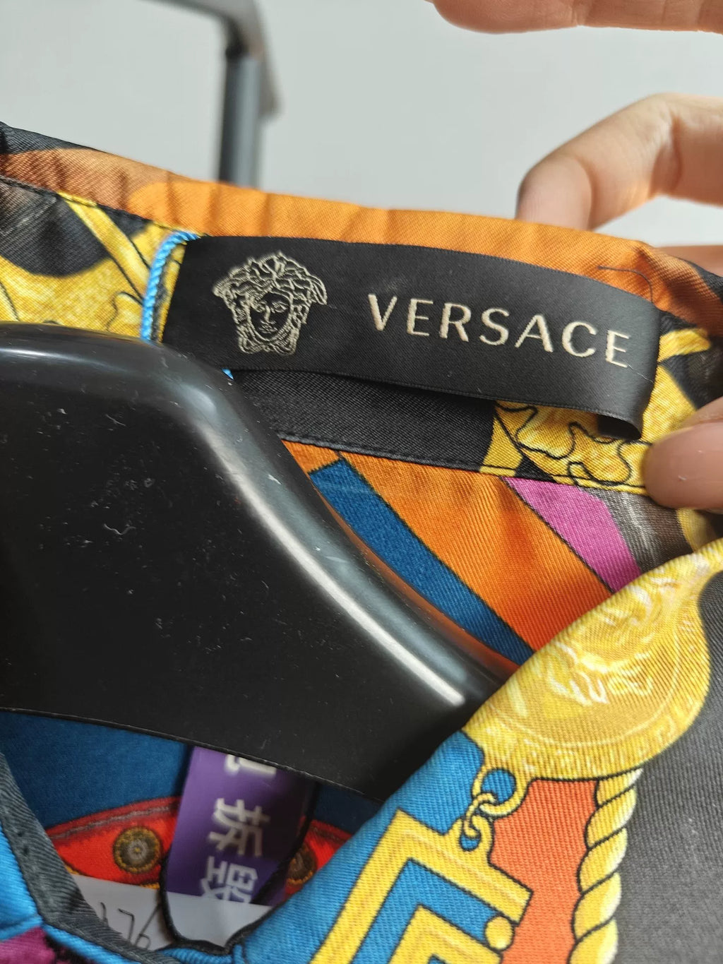 Versace Print Long Shirt