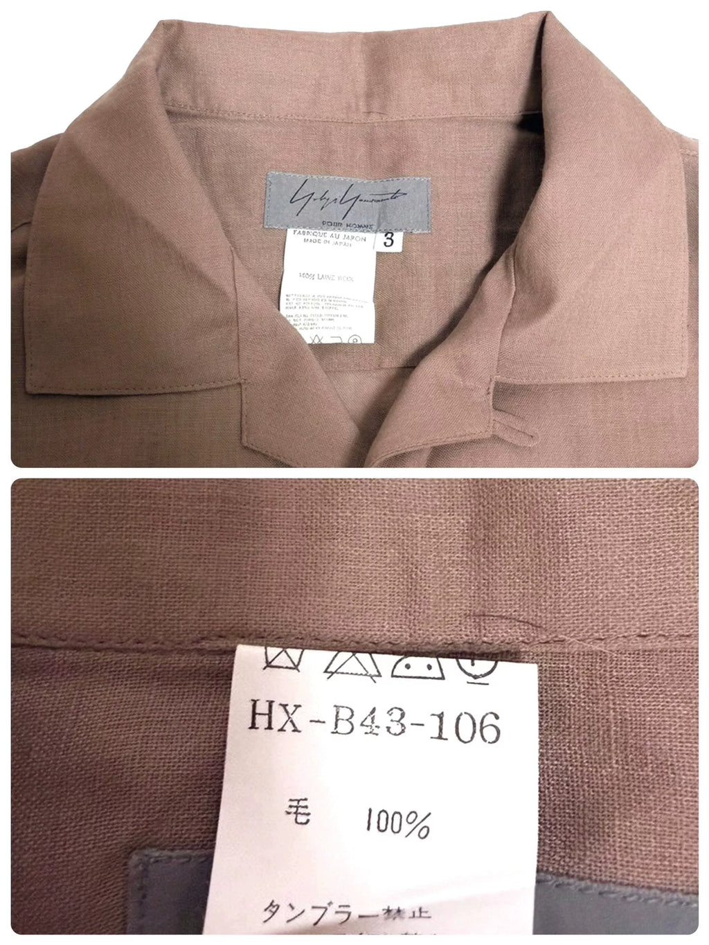 Yohji Yamamoto Pour Homme Mainline Pink Wool Short Sleeve Shirt