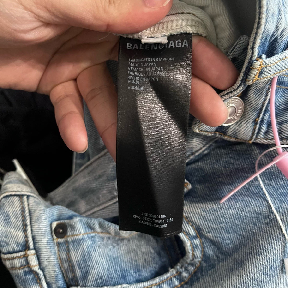 Balenciaga Two-Piece Distressed Jeans