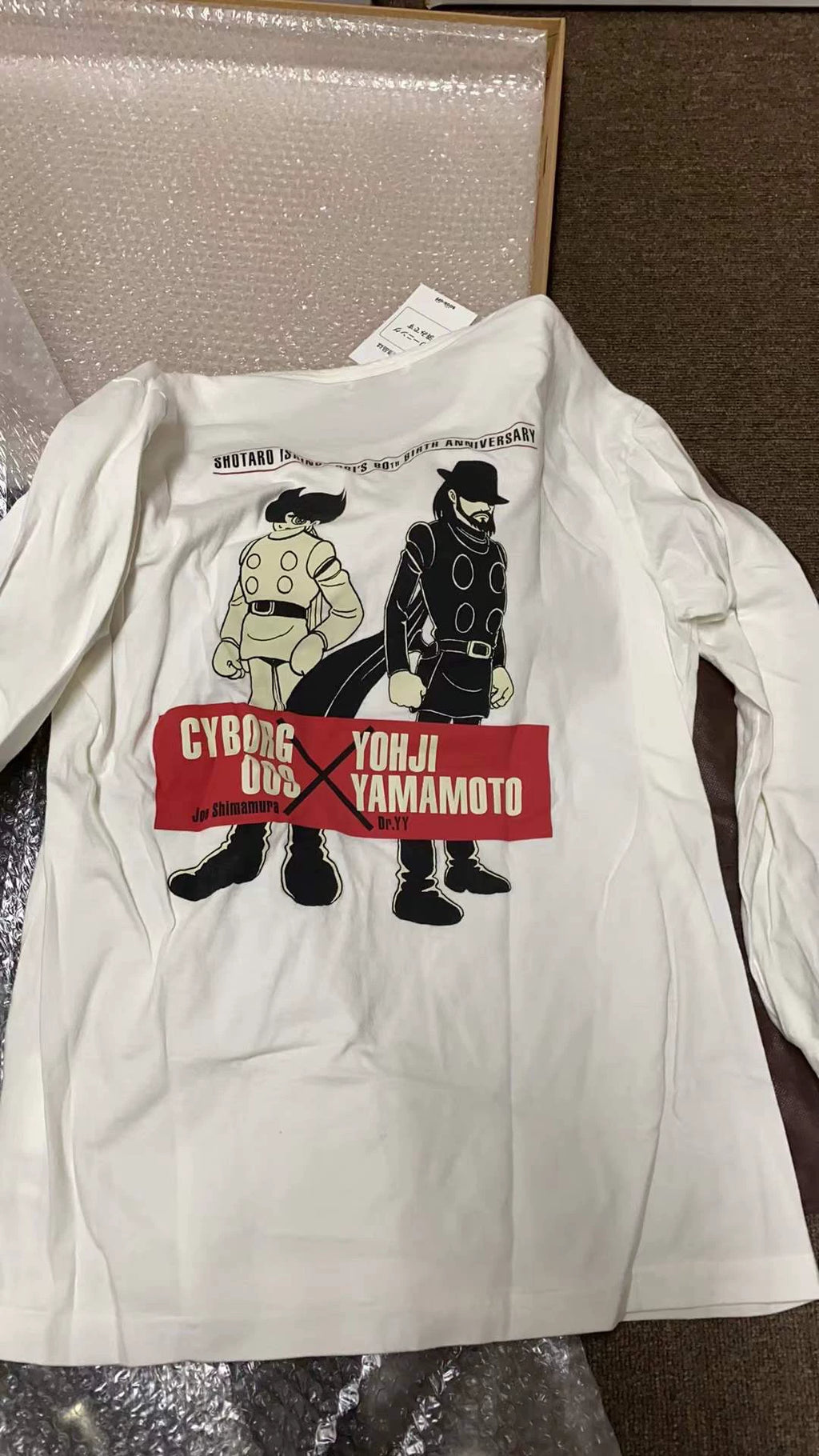 Yohji Yamamoto Pour Homme Long Sleeve Cyborg 009 Print Shirt