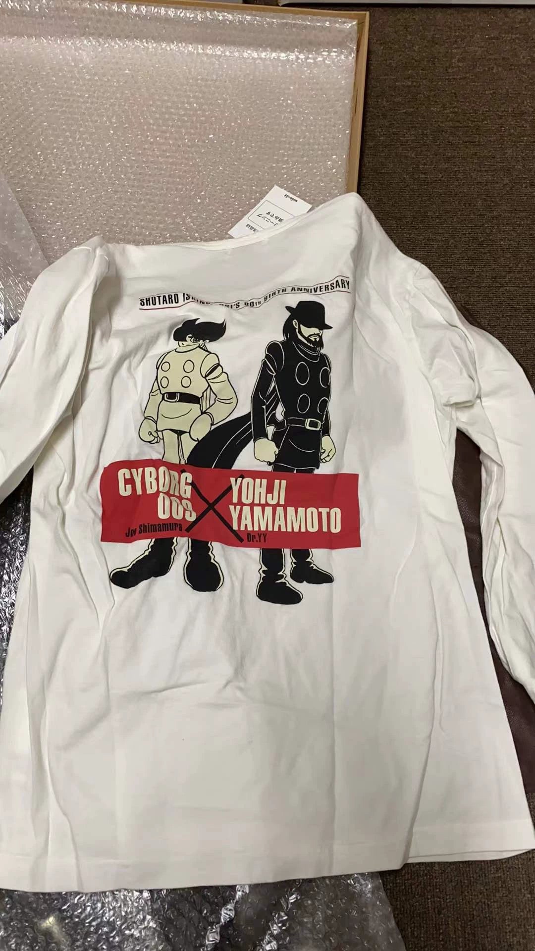 Yohji Yamamoto Pour Homme Long Sleeve Cyborg 009 Print Shirt