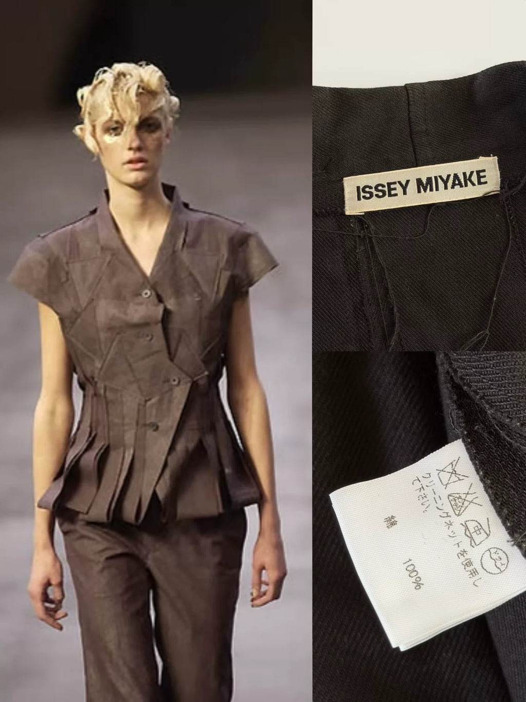 Issey Miyake 2002 Runway Top