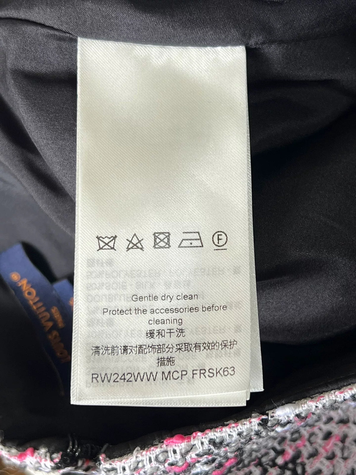 Louis Vuitton women's skirt